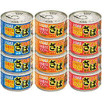 いなば食品（株） いなば食品 ひと口さば 缶詰シリーズ 3種各4個 9999999999999 1個（直送品）
