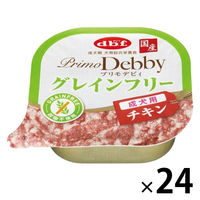 デビフ プリモデビィ グレインフリー 成犬用 チキン 国産 95g 24個 ドッグフード ウェット