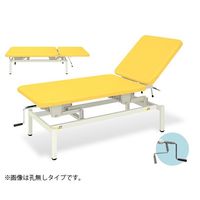 高田ベッド製作所 手動ライトニング 幅70×長さ190×高さ45~83cm ライトグリーン TB-878 1個 63-4551-77（直送品）