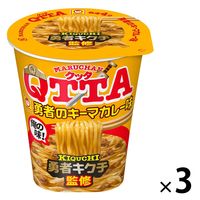 東洋水産 MARUCHAN QTTA 勇者のキーマカレー味 1セット（3個）