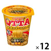 東洋水産 MARUCHAN QTTA 勇者のキーマカレー味 1セット（12個）