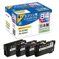 エプソン（EPSON）用 ジットリサイクルインク ICY84シリーズ