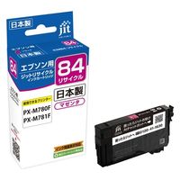 EPSON IC8CL53 エプソン 純正 インクカートリッジ 8色パック エプソン（EPSON） 純正インク IC8CL53 1パック（8色入） - アスクル