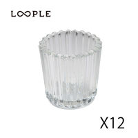 ペガサスキャンドル LOOPLE キャンドルグラス「TC-5」