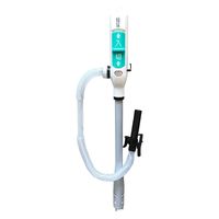 TP-FS20 トーヨーオートポンプ(セット:5個組) 4977977119201 1セット（5個入） 三宅化学（直送品）