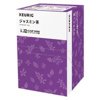 【キューリグ専用カプセル】カップス ジャスミン茶 1箱（12個入）