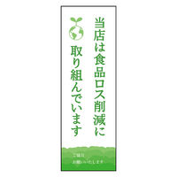 ̂ڂ HiX팸 2 W600×H1800mm 1 ciij