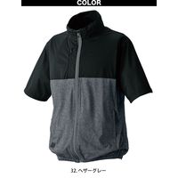 シンメン エアショートジャケット 3L ヘザーグレー 05371/ヘザーグレー/3L 1着（直送品）