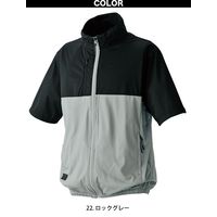 シンメン エアショートジャケット 3L ロックグレー 05371/ロックグレー/3L 1着（直送品）