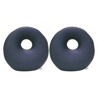 MOGU プレミアムホールクッション2個セット ネイビー 4540323030101 1袋（直送品）