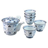 西日本陶器 波佐見焼 点彩うず紋 急須茶器揃 1箱（直送品）