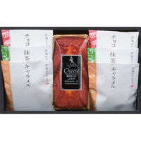 アールコーヒー 坂井宏行シェフ監修チーズパウンドケーキ