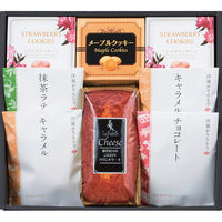 アールコーヒー 坂井宏行シェフ監修チーズパウンドケーキ