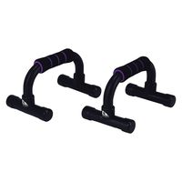 アルインコ プッシュアップバー WBN228 1箱（直送品）