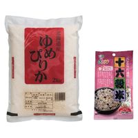 細山商店 北海道産　ゆめぴりか（２ｋｇ）＆十六穀米（５０ｇ）セット YP2-JRK1 1箱（直送品）