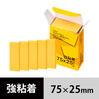 【強粘着】アスクル はたらく 強粘着ふせん 75×25mm ビビッドオレンジ （短冊） 5冊  オリジナル