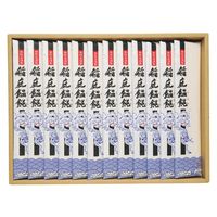 無限堂 稲庭饂飩 CT40 1箱（直送品）