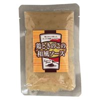 ショウトク 生パスタと２種類のパスタソースセット NP-80 1箱（直送品）