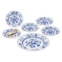 ミスターボス オニオン パーティーセット 467 1箱（直送品）