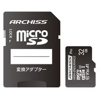 ARCHISS 高耐久microSDHC UHS-I U3/4K対応/V30 GMS-PV3