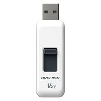 ARCHISS USB2.0 スライド式 ホワイト GU2-PSW