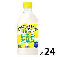 サントリー クラフトボス レモンミルク 500ml 1箱（24本入）