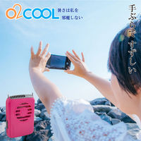 O2Cool ネックレスファン　ピンク O2COOL-PK 1箱(12個)（直送品）
