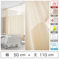 y5cmPʁzxbgAԎd؂bTQc ×pbVJ[e<x[W>_50cm110cm san-nmedi-be 1iij