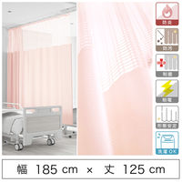 【5cm単位】ベット周り、間仕切り｜サンゲツ 医療用メッシュカーテン<ピンク>_幅185cmｘ丈125cm san-nmedi-pi 1枚（直送品）