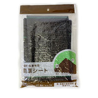 防草シート 0.88×1.4m 2100465 1袋 シンコー（直送品）