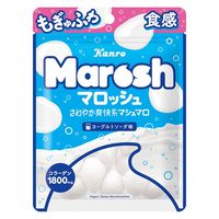 カンロ マロッシュ　ヨーグルトソーダ味 4901351021767 50g×12個（直送品）
