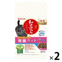 JPスタイル 和の究み セレクトヘルスケア 腎臓ガード かつお味 国産 1.4kg（200g×7パック）2袋 キャットフード 猫 ドライ