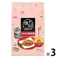 懐石ippin 猫 枕崎産かつお節添え 国産 総合栄養食 1.2kg