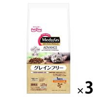 メディファスアドバンス 猫 グレインフリー 1歳から チキン＆フィッシュ味 国産 1.25kg（250g×5袋）3袋 キャットフード