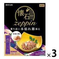 日清ペットフード 懐石zeppin