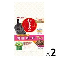 jp STYLE（ジェーピースタイル） 和の究み 猫用ケア 腎臓ガード 日清ペットフード