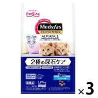 メディファス アドバンス 猫 下部尿路 2種の尿石ケア 1歳から チキン＆フィッシュ味 国産 1.25kg 3袋 キャットフード - アスクル