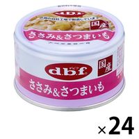 デビフ ささみ＆さつまいも 国産 85g 24缶 ドッグフード 犬 ウェット