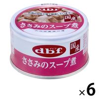 デビフ ささみのスープ煮 国産 85g 6缶 ドッグフード 犬 ウェット 缶詰