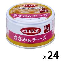 デビフ ささみ＆チーズ 国産 85g 24缶 ドッグフード 犬 ウェット 缶詰