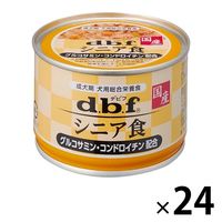 デビフ 缶詰 犬 シニア食 グルコサミン・コンドロイチン配合 国産 150g 24缶 ドッグフード ウェット