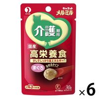 キャネット メルミル シニア 介護期用 まぐろ 30g 国産 6袋