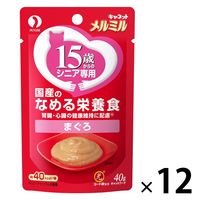 メルミル2402 Amazon.co.jp: キャネット メルミル キャットフード 介護期用