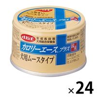 デビフ 缶詰 犬 カロリーエースプラス 犬用ムースタイプ 国産 85g 24缶 ドッグフード