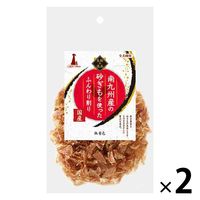 至極の逸品 南九州産の砂ぎもを使ったふんわり削り 国産 25g 2袋 アドメイト ドッグフード 犬 おやつ