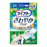 ユニ・チャーム ライフリーさわやかパッド特に多い時も1枚で安心用12枚 4903111524143 1個(12枚入)×4セット（直送品）