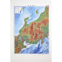 全教図 パウチ式日本地方別地図　中部地方 0026140 1枚（直送品）
