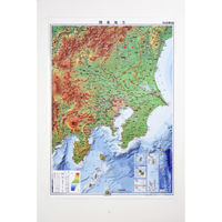 全教図 パウチ式日本地方別地図 関東地方 0026130 1枚（直送品 