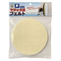 柳瀬 ポリッシャー用マジックフェルト PLF 1個（直送品）