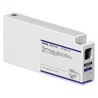 エプソン（EPSON） 純正インクカートリッジ バイオレット SC9V15A 1個